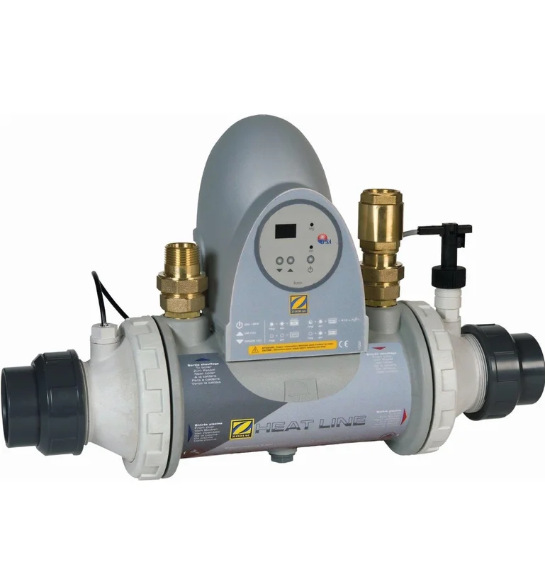 aquapond202607251536463372042