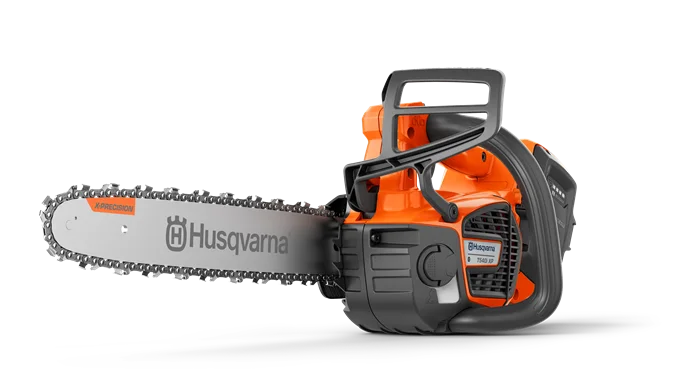 gartentechnik-hansen202607251337143363478