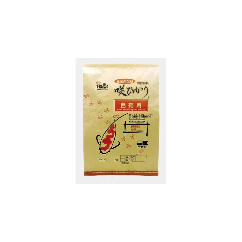 koi-boesche202607231651303108258